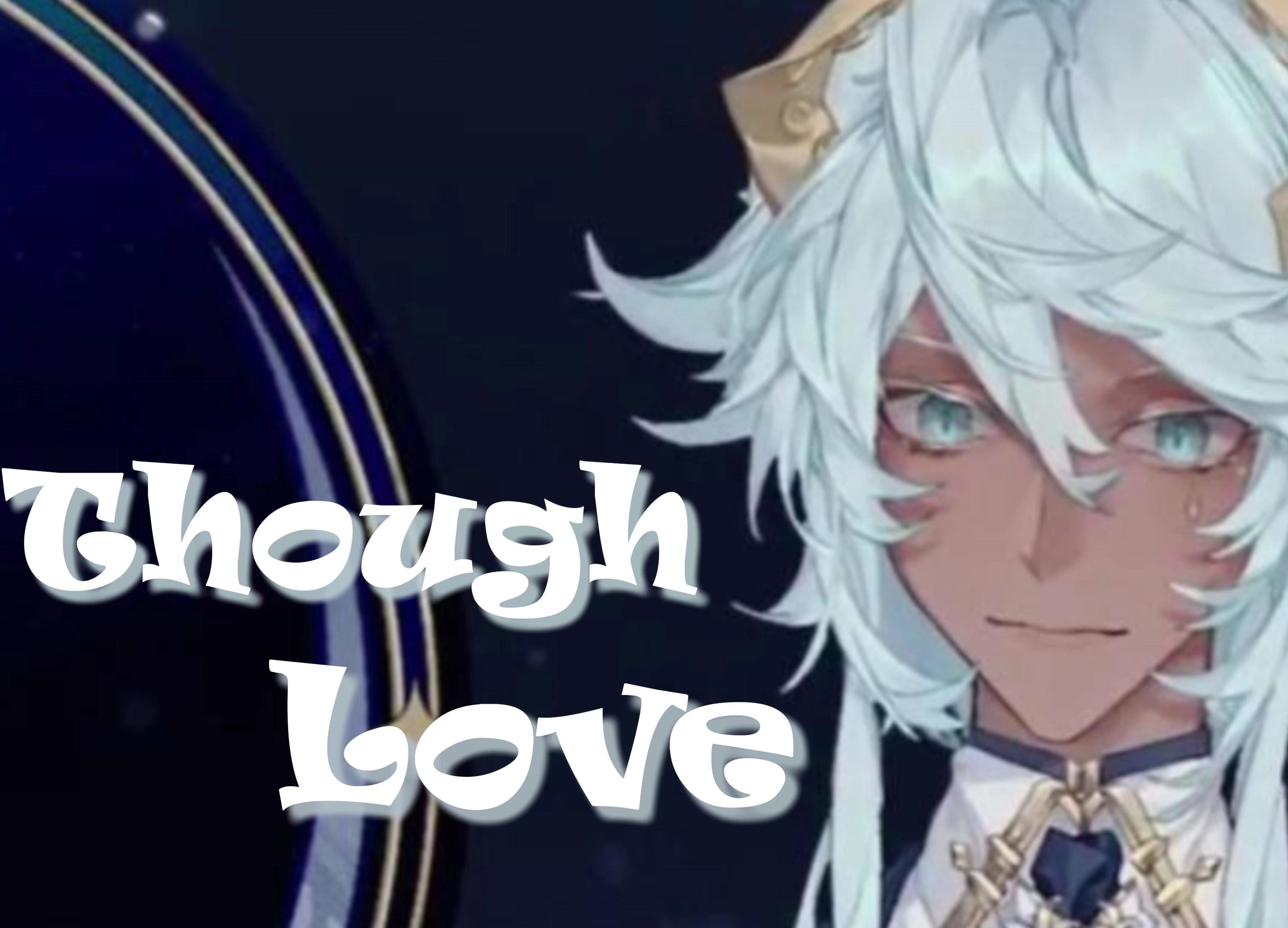 【塔克tako】though love