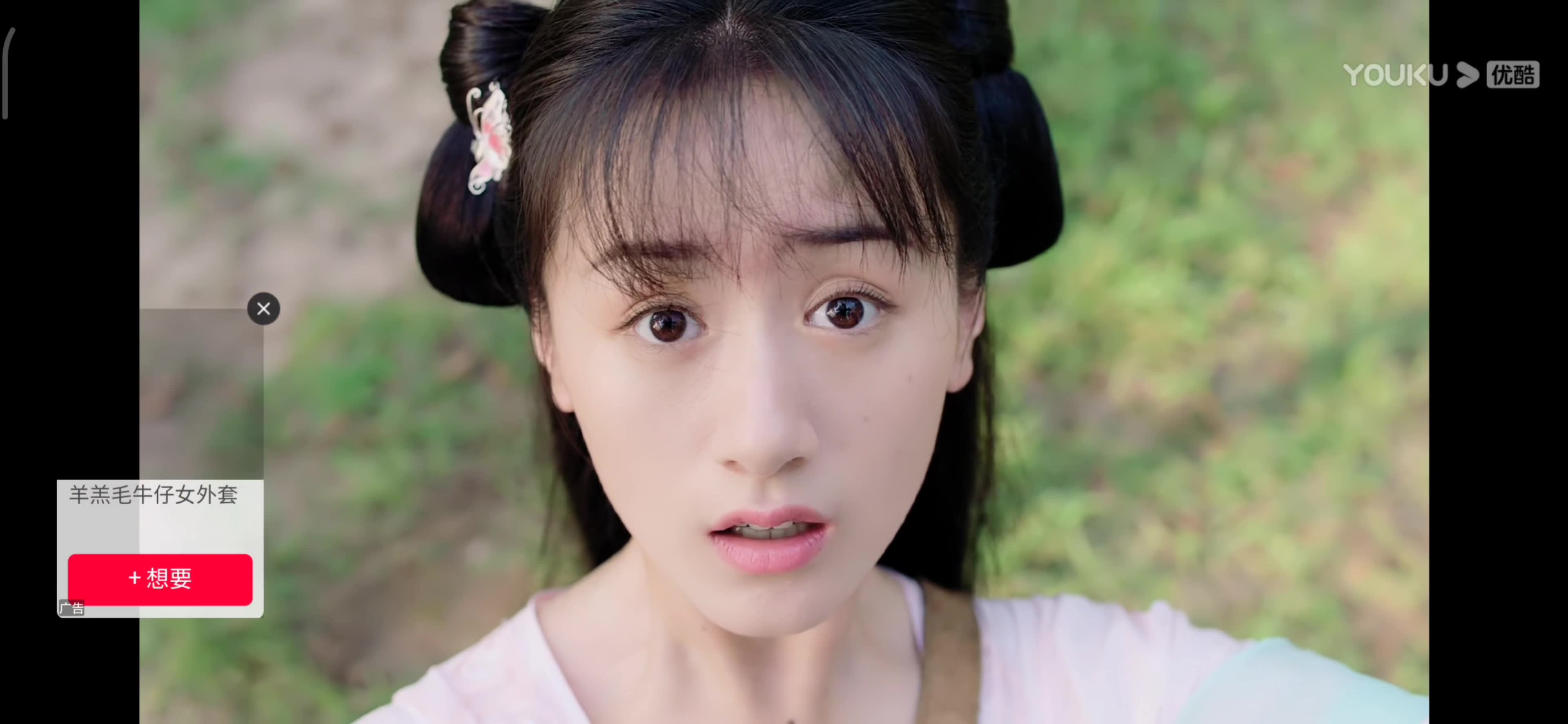 琉璃-初遇夫妇,初见时多甜后来有多虐