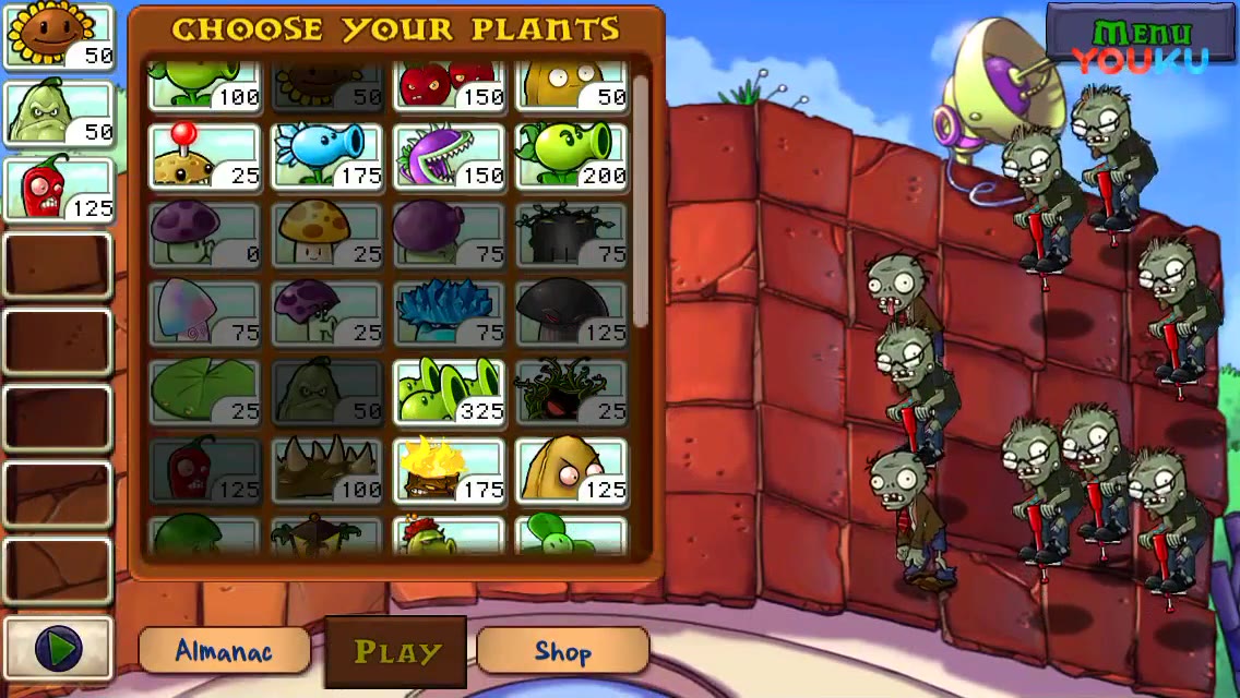 ios植物大战僵尸迷你游戏pogo party(跳跳聚会)_超清-19-839