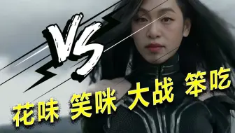 关于什么是豪华车，不信你不笑