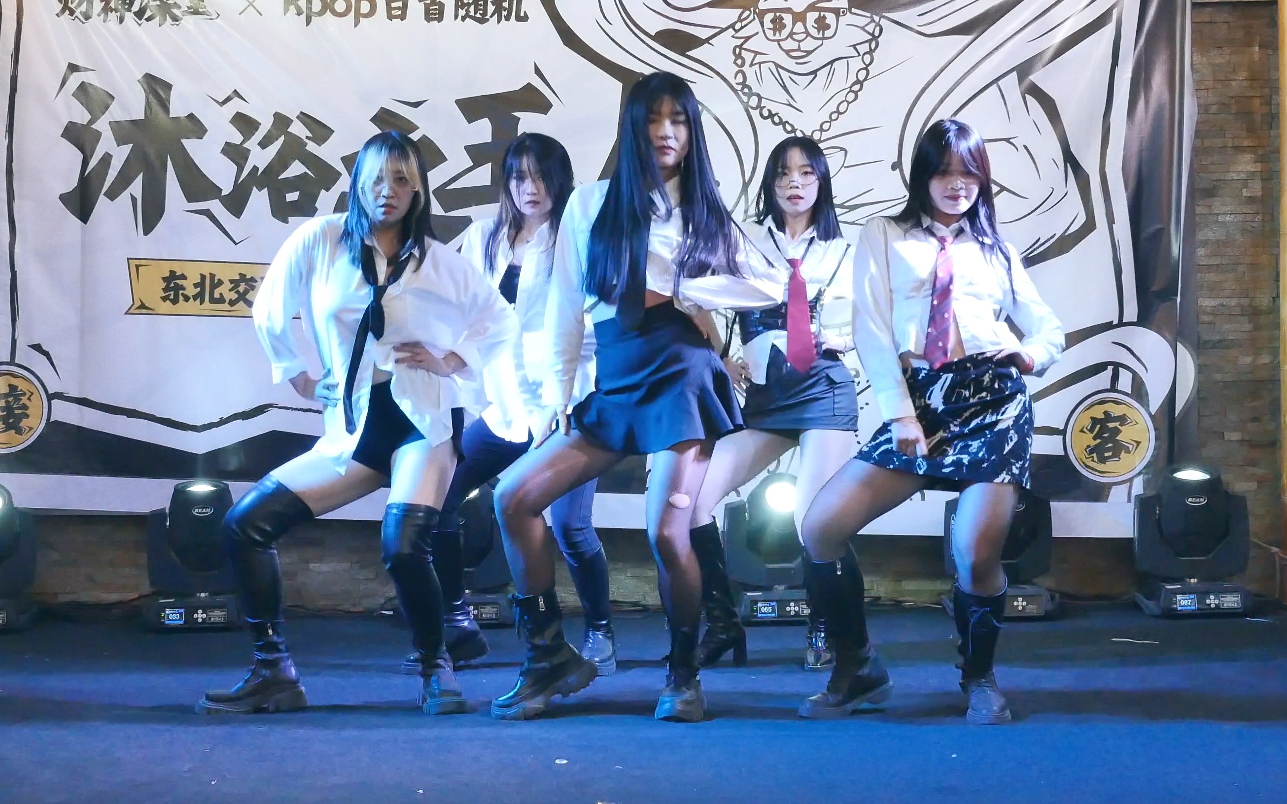 4k【随机舞蹈 路演】路演5 麻辣女教师 哈尔滨随机舞蹈 黑龙江唯舞