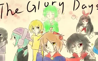 Glory Days 搜索结果 哔哩哔哩 Bilibili