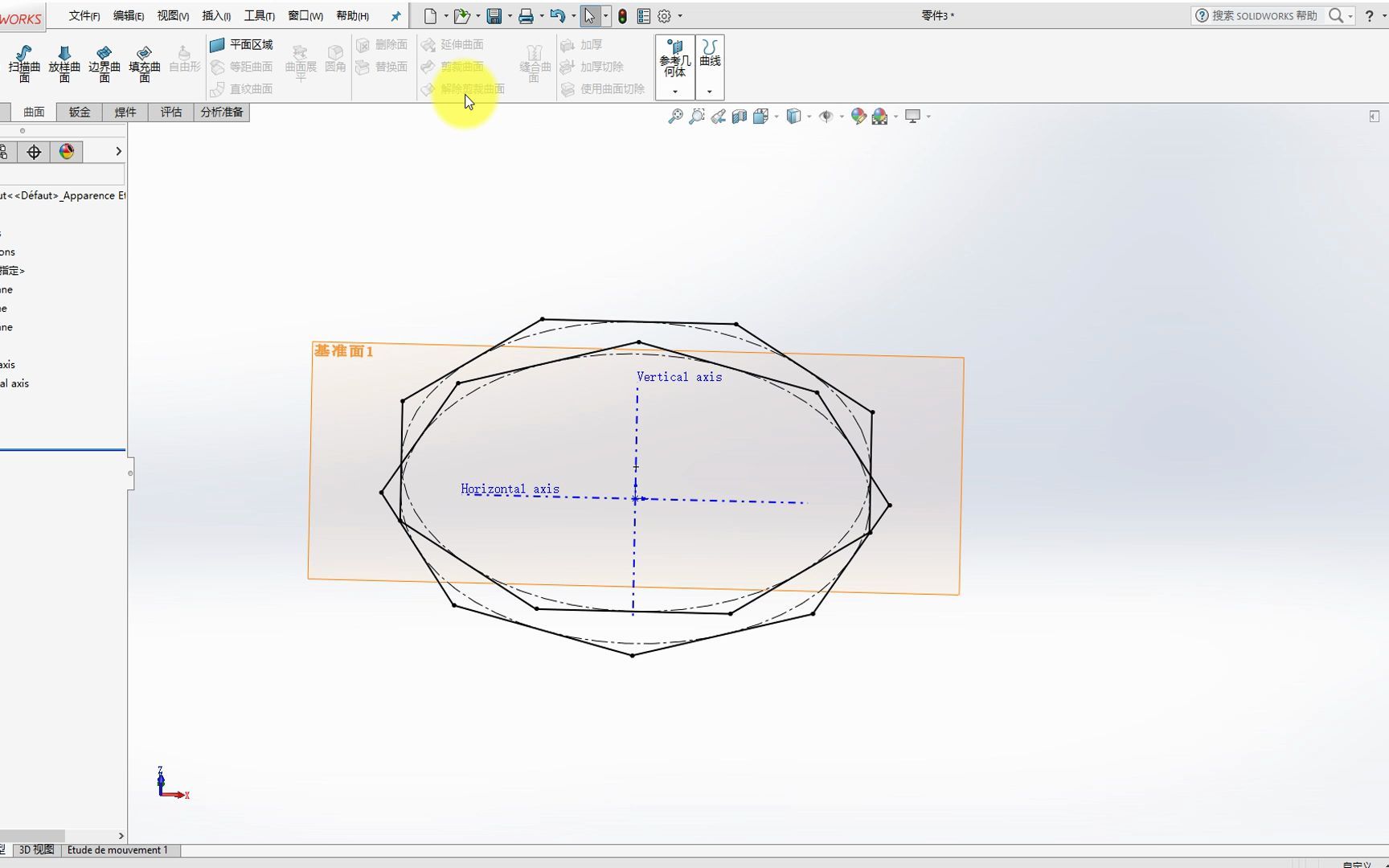 如何用Solidworks绘制波形弹簧?哔哩哔哩bilibili