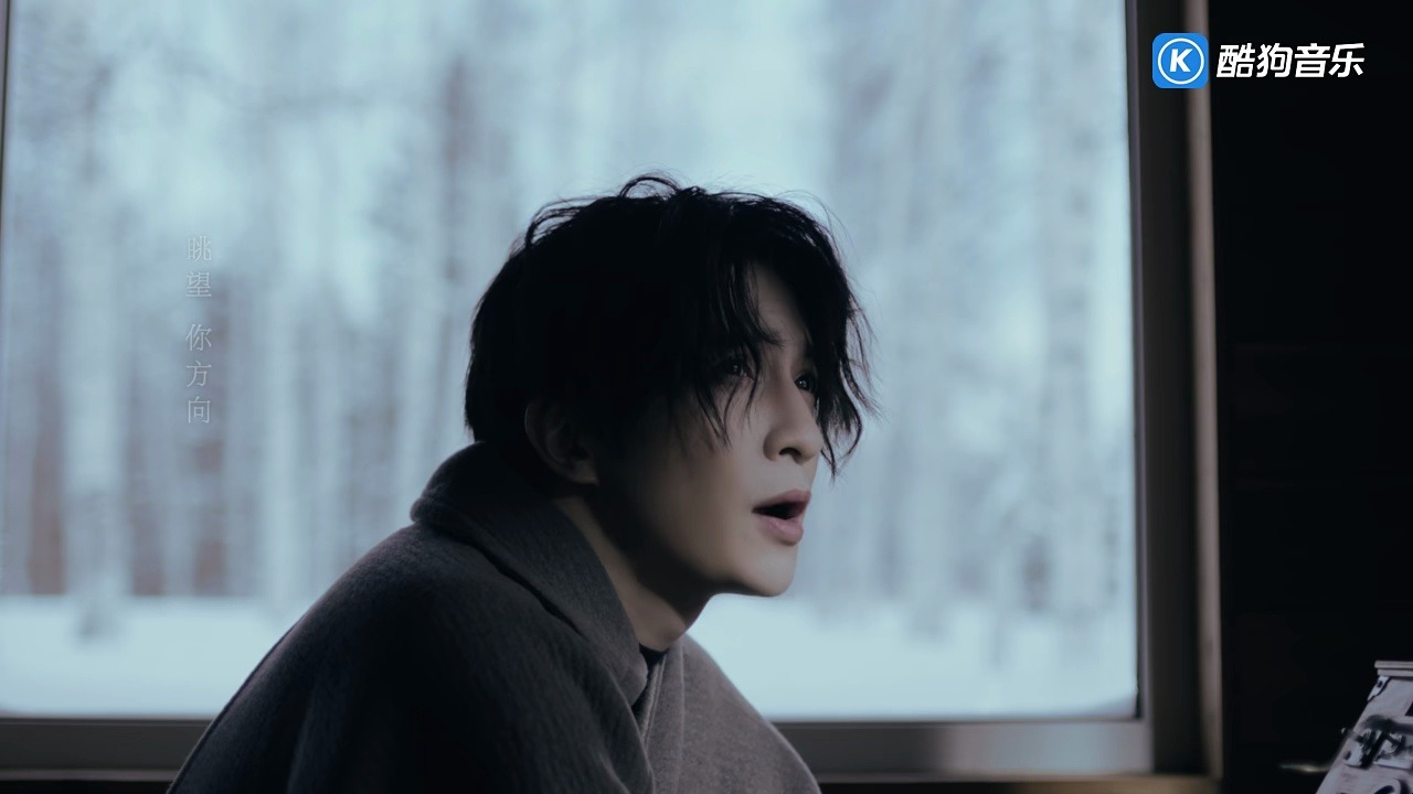 薛之谦 - 陪你去流浪