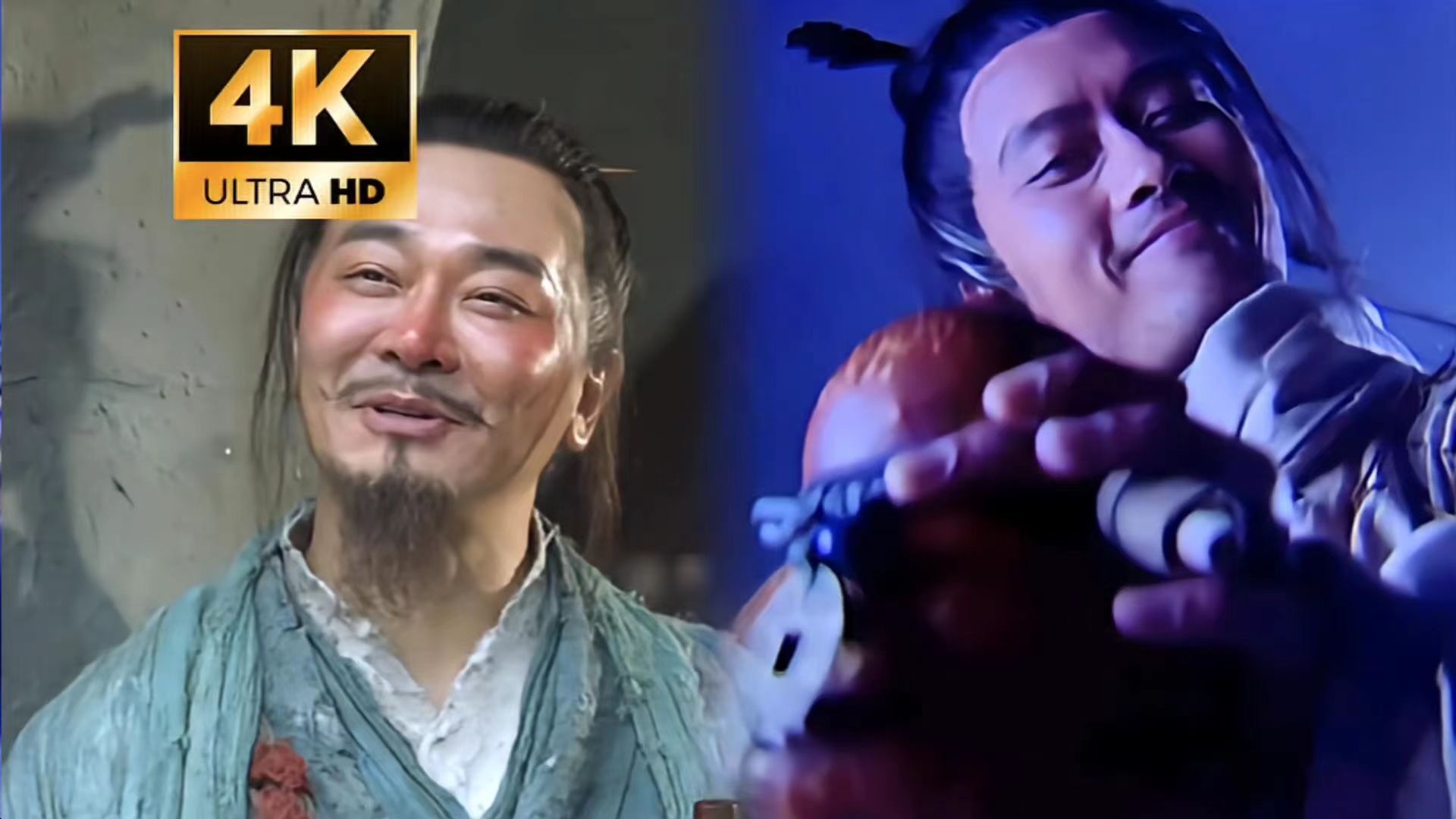 【4k超清修复】"御剑乘风来,除魔天地间,千杯醉不倒,唯我酒剑仙!