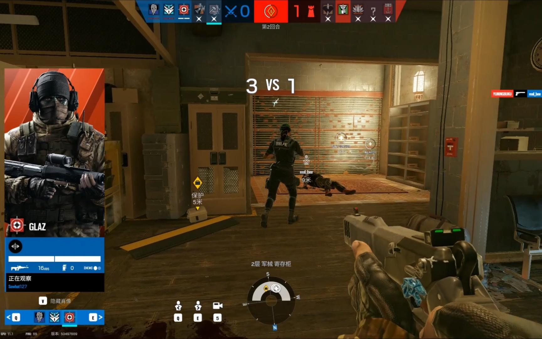 glaz:当时我害怕极了彩虹六号:围攻