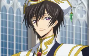 Video herunterladen: 【叛逆的鲁路修】【MAD·AMV】【鲁路修向】【皇帝向】All Hail Lelouch!