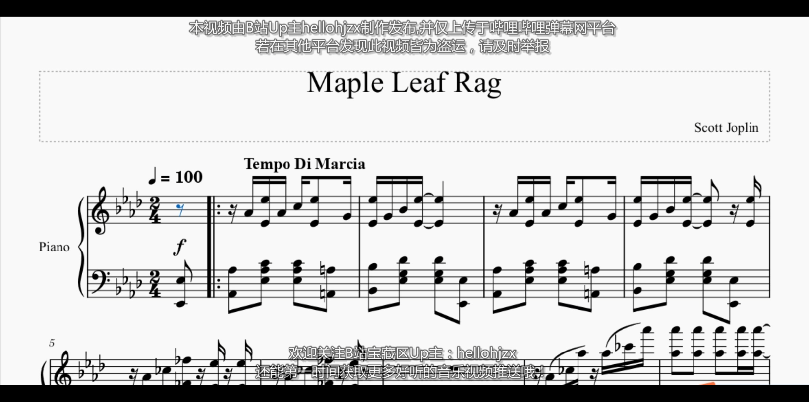 [图]乔普林：原版《枫叶雷格》-Scott Joplin:Maple Leaf Rag（1899年出版的最经典有名的拉格泰姆代表作品）