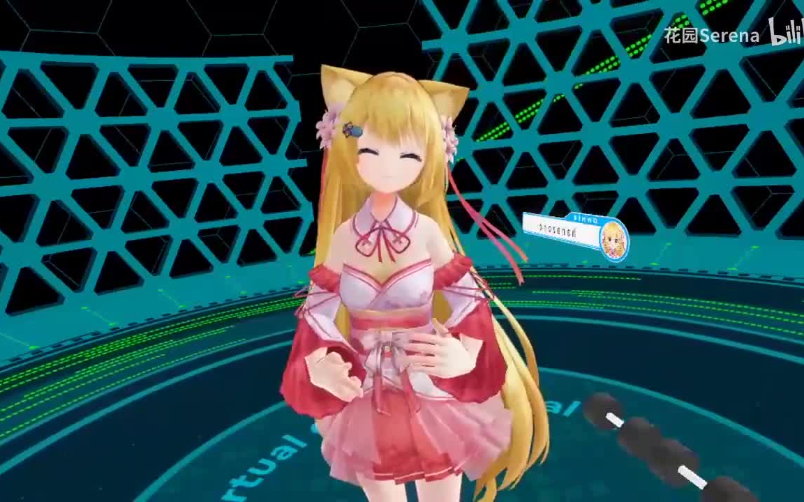 【花园serena】猫猫直播歌唱合集-19年9月23日3d歌回_哔哩哔哩 (゜-゜