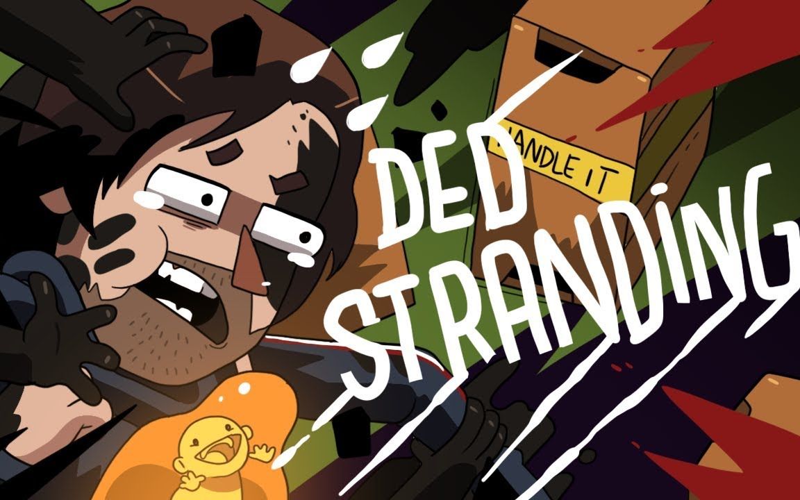 死亡搁浅搞笑动画dedstrandingdeathstrandinganimation