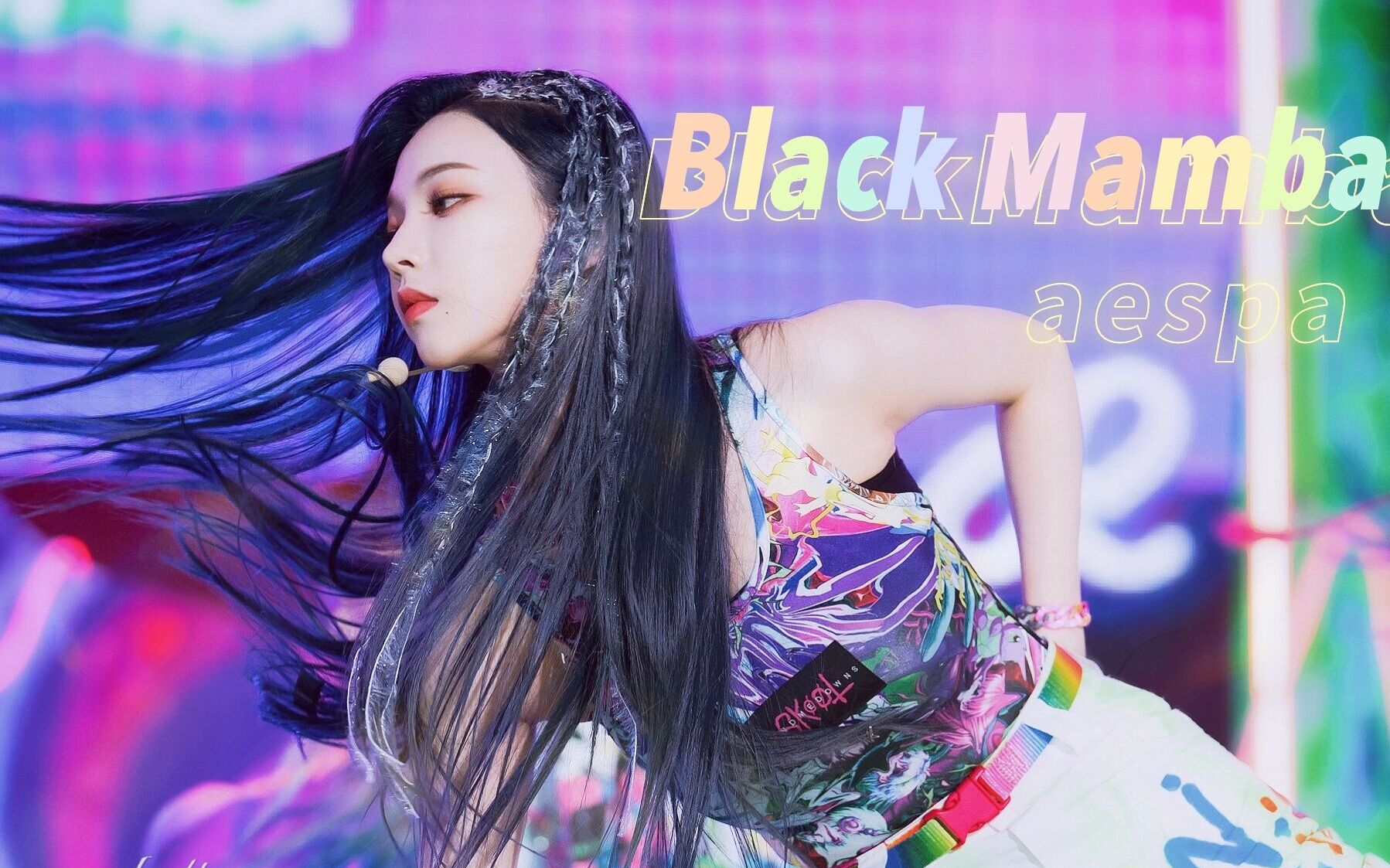 【aespa】black mamba sm新女团竟然会用魔法卡点换装!