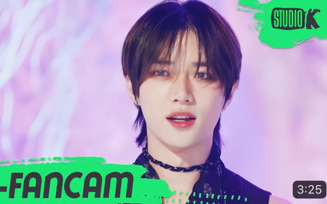 TXT 230127 Sugar Rush Ride txt-230127-sugar-rush-ride