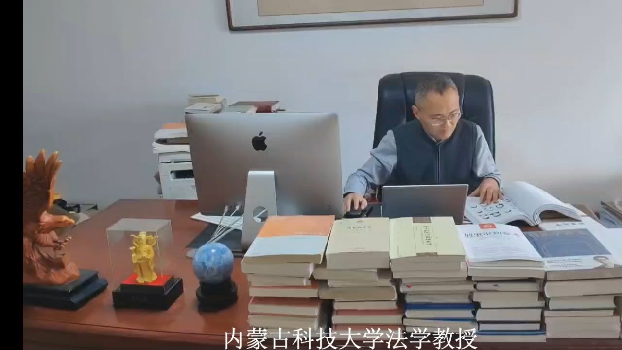 包头律师张万军教授:拒执罪认定“有能力执行而拒不执行”的时间标准哔哩哔哩bilibili