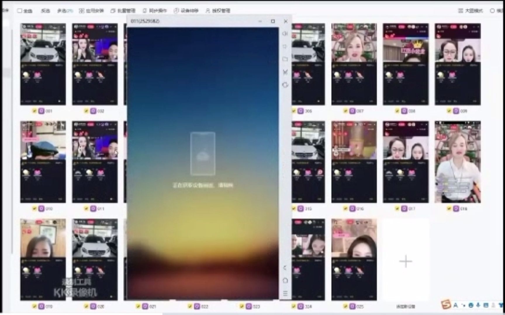 快来抢红包啦!哔哩哔哩bilibili