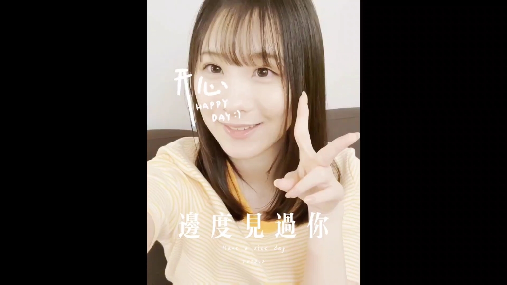 无损音质,边度见过你哔哩哔哩bilibili