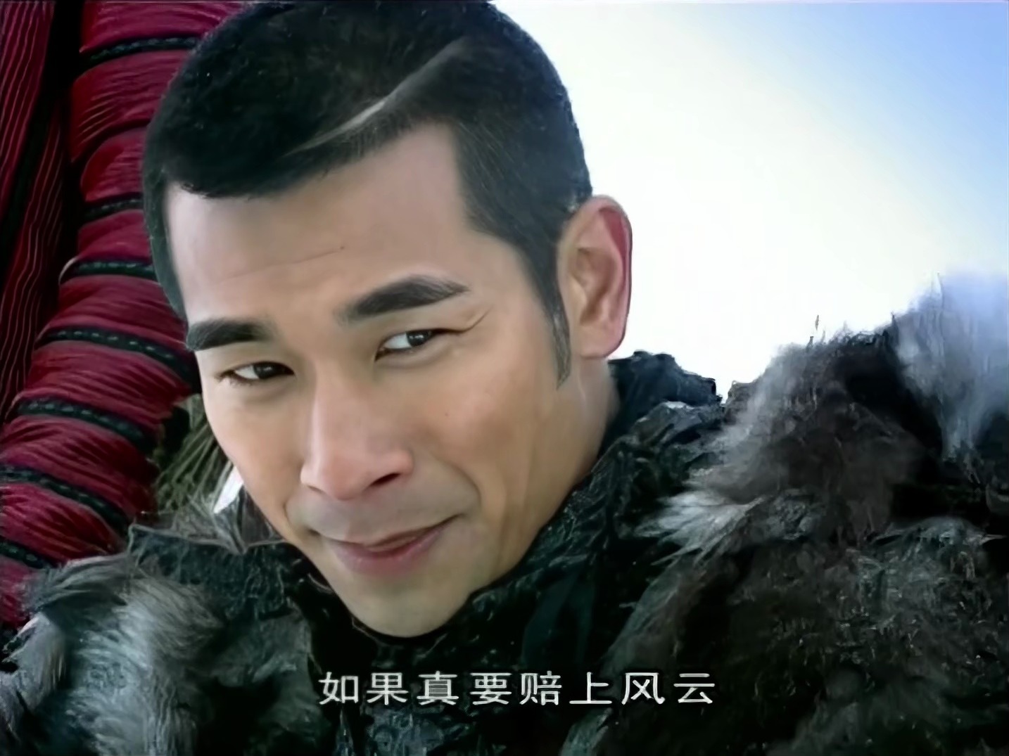 风云再起,大战雄霸