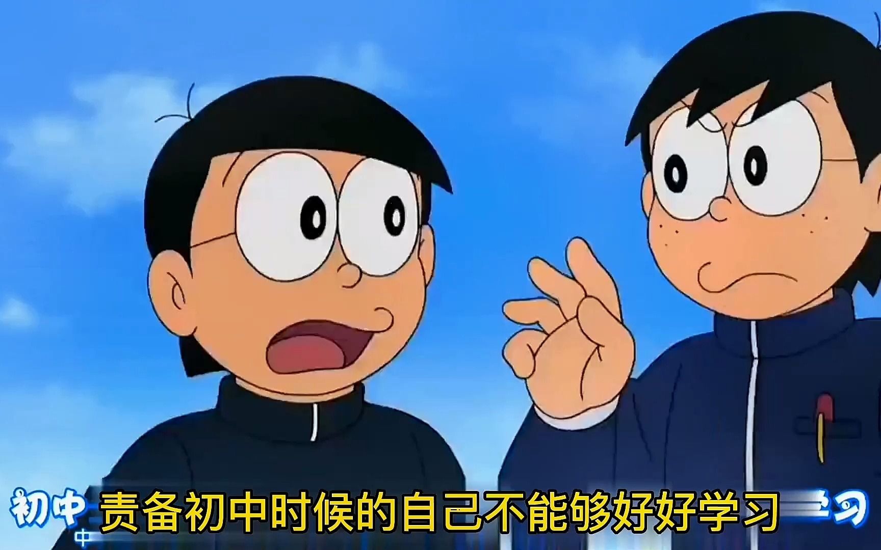 中学时期的大熊,穿越到了大熊小学时期,担起了大雄的私人家教