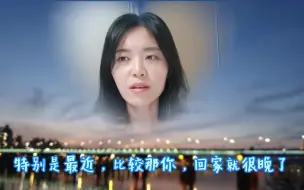 Download Video: 听韩国人告诉你，很多韩国女性嫁中国老公了