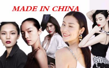 【感受国模HF暴击】五位国模HF秀台混剪 [ MADE IN CHINA ]哔哩哔哩bilibili