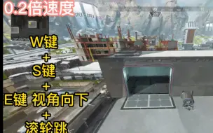 Tải video: 三分钟学会100%成功率mantle jump 全网最全最简单100%成功教学！