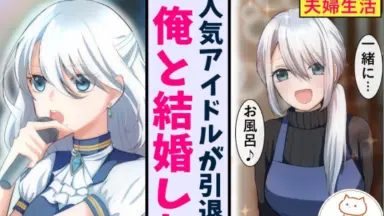 俺たちバカ社長　俺バカ　俺馬鹿 俺達バカ社長-哔哩哔哩_Bilibili