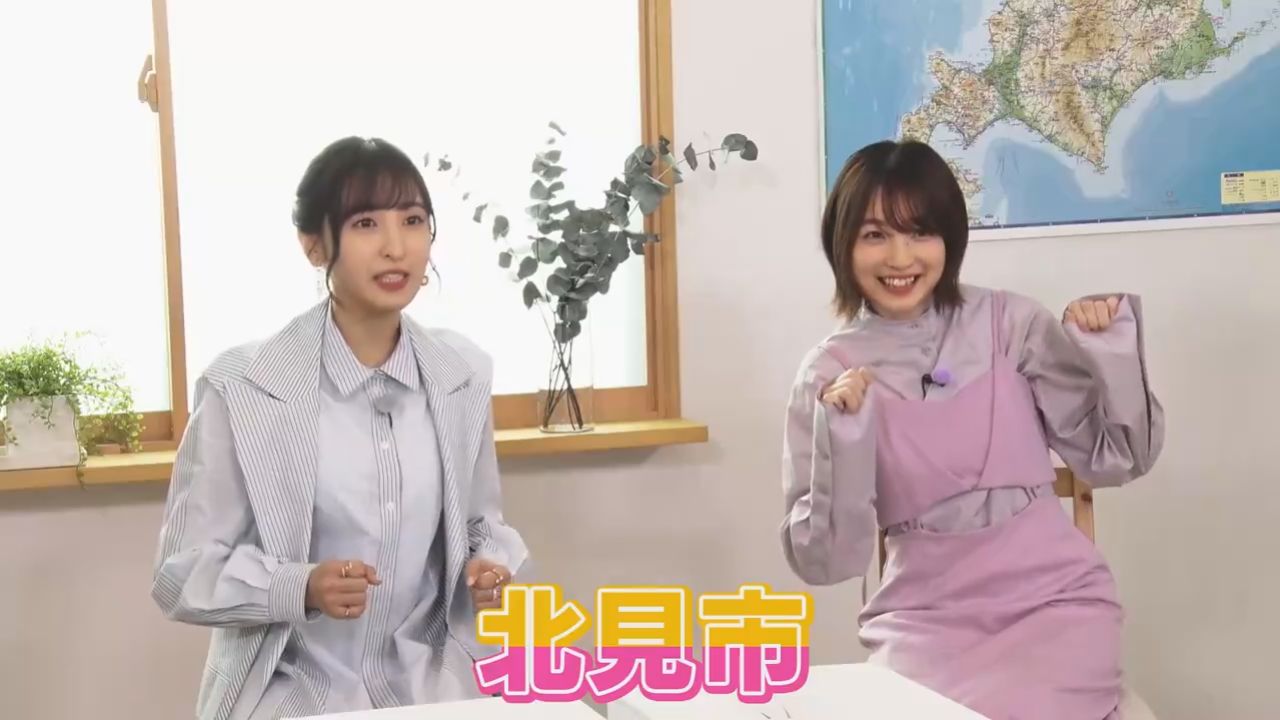 【2024年新番/1月新番】北海道辣妹贼拉可爱:声优篇#4(佐仓绫音x上田