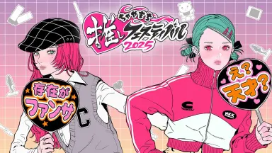メルティブラッド-哔哩哔哩_Bilibili
