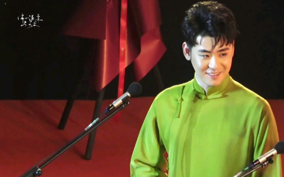 绝美柳银环张云雷汾河湾cut无关剧情没有逻辑