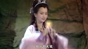 Descargar video: 新白娘子传奇：被模仿了三十年的施法动作，竟是赵雅芝瞎编的