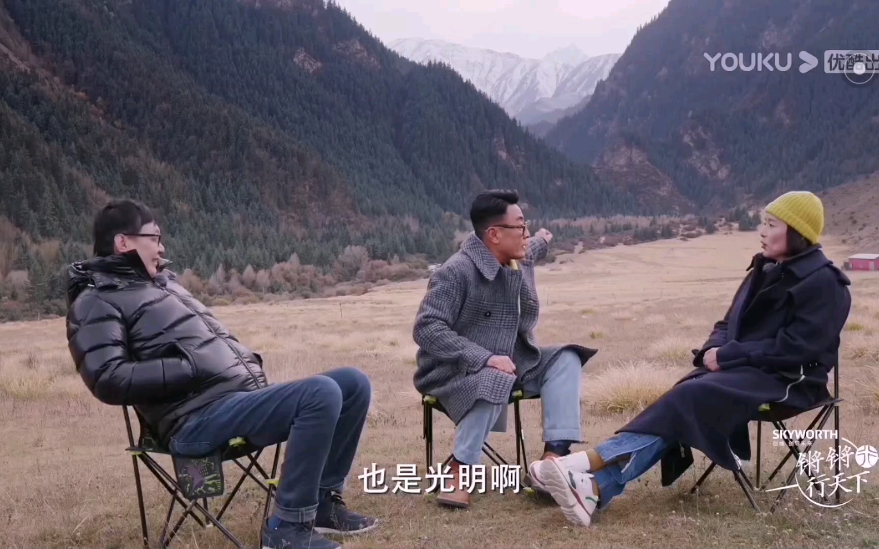 锵锵行天下以退为进也是一种选择其实光明无处不在