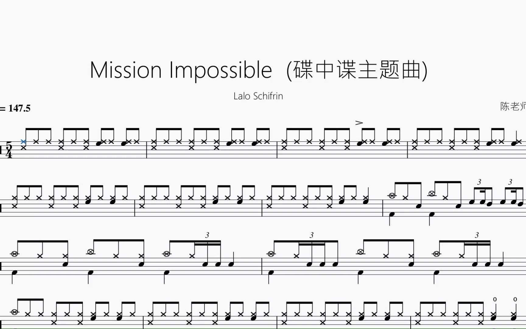 [图]Mission Impossible【碟中谍主题曲】动态鼓谱