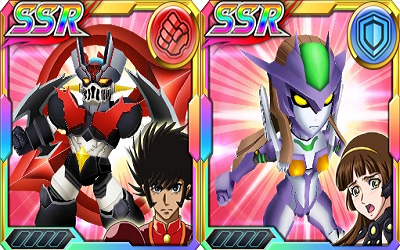 手游机战xw 真魔神zero参战活动 光の先に 剧情quest 哔哩哔哩