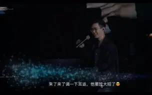 Download Video: 【方大同】没有前奏的歌曲就像一上来就强吻|这种感觉谁懂| 众所周知 方大同讨厌前奏|前奏杀手|谁知道我看多少遍这 live|被强吻一万次