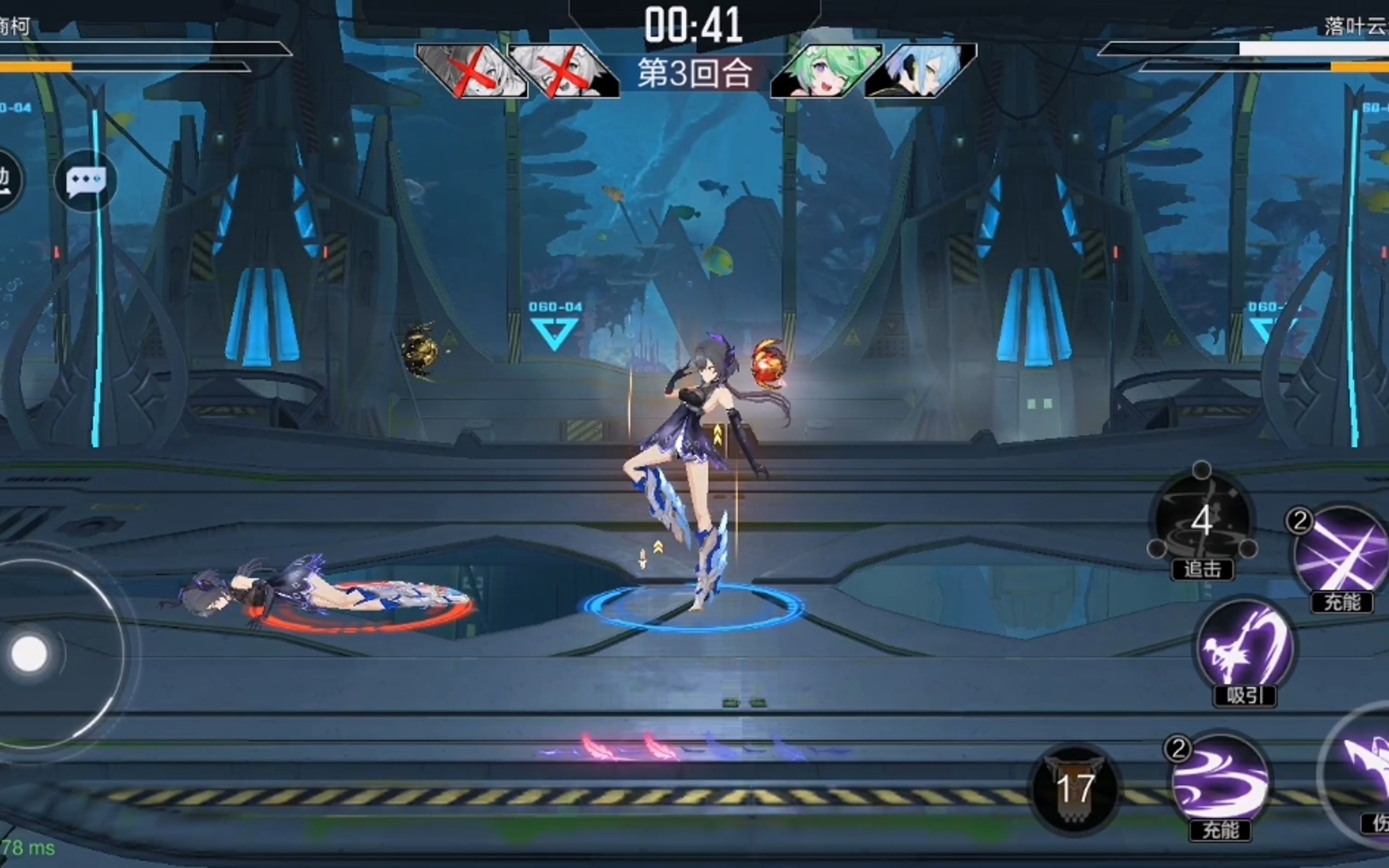 时空猎人3舞者天梯