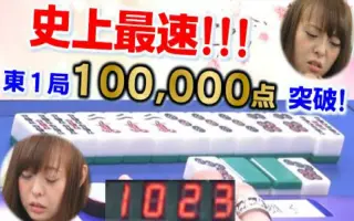 川原舞子 哔哩哔哩 Bilibili 川原舞子 哔哩哔哩 Bilibili