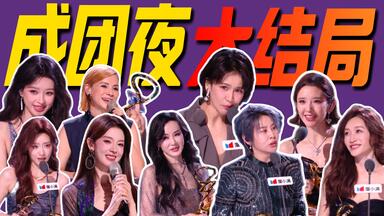 Music Japan 前田敦子Special 中文字幕12_09_17_哔哩哔哩_bilibili