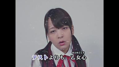 大島優子/ゆうらりゆうこ Amazon.co.jp: 大島優子写真集 ゆうらりゆうこ : 大島優子, 関