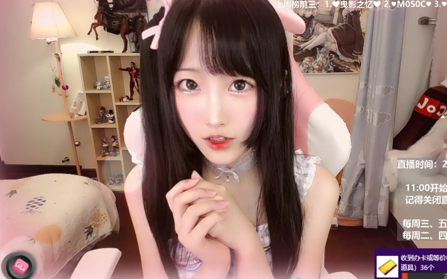 表情管理大师在线教学 "藕霸"太可爱了 xswl【二呆呆nancy】_哔哩哔哩