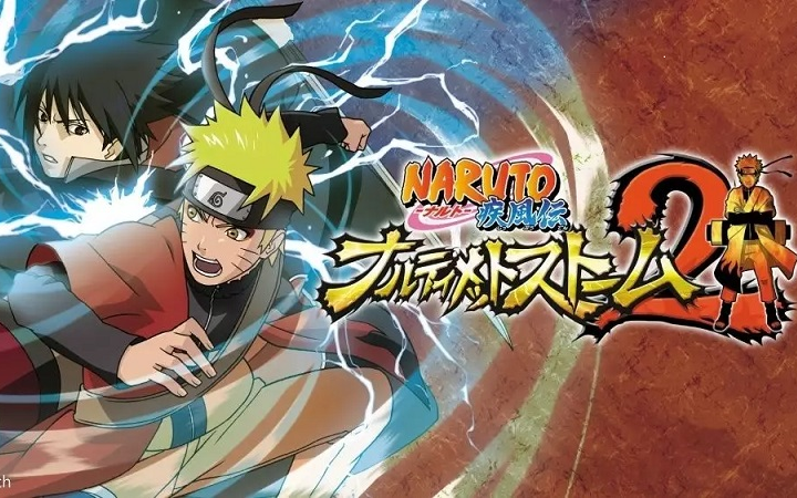 [图]《火影忍者究极风暴2(NARUTO-ナルト- 疾风伝 ナルティメットストーム2)》主剧情流程