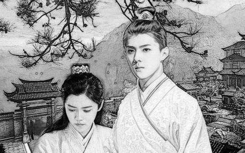 【勋鹿】鱼玄机_哔哩哔哩 (゜-゜)つロ 干杯~-bilibili