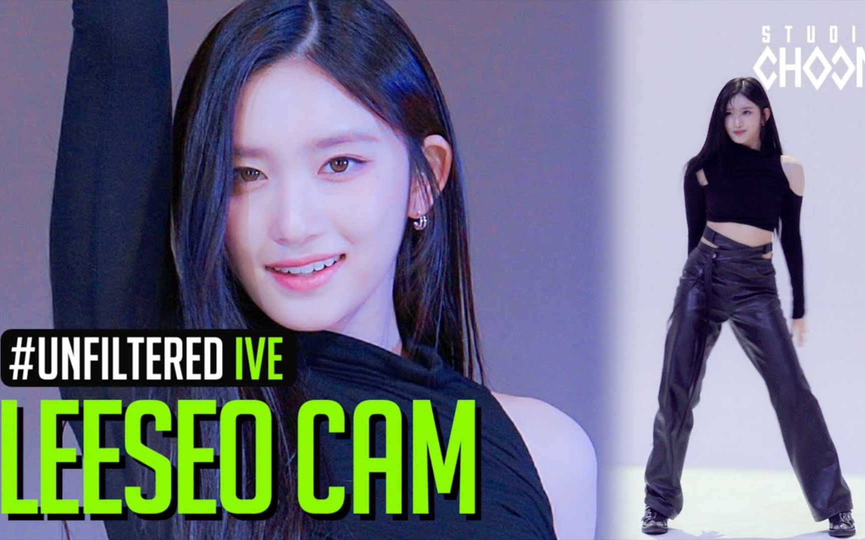 ive 李瑞leeseo i am 4k | be original竖版直拍公开!又美又飒