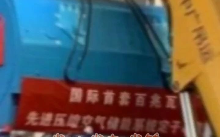 深圳西丽大吊车出租公司18098978616叉车租赁附近电话哔哩哔哩bilibili