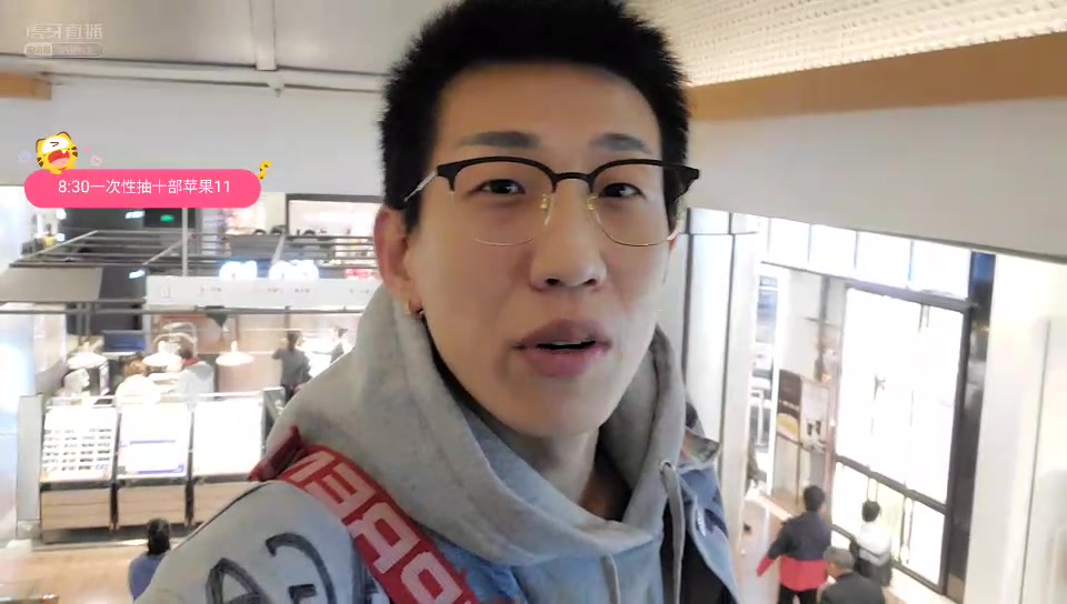 [高清].[户外].[颜色-帅比在石250].[嗨小伙子].[20191123145851].std