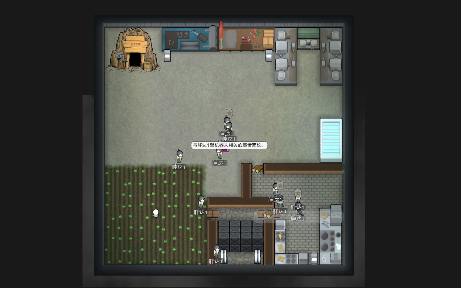【Rimworld】个人mod介绍 Annelitrice The Mimic Race (中文翻译暂定:安奈缇娅斯,拟态族)