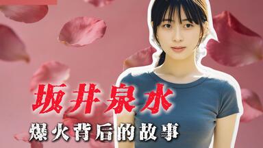 ZARD 35th周年纪念'What a beautiful memory ～forever moment～'Blu