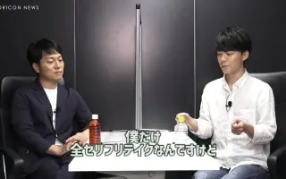 野島透也 搜索结果 哔哩哔哩 Bilibili