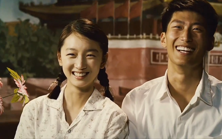 【你不是说你听到我的名字就会回来吗?】70年代的淳朴的爱情!