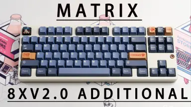Matrix 8xv 2.0-哔哩哔哩_Bilibili