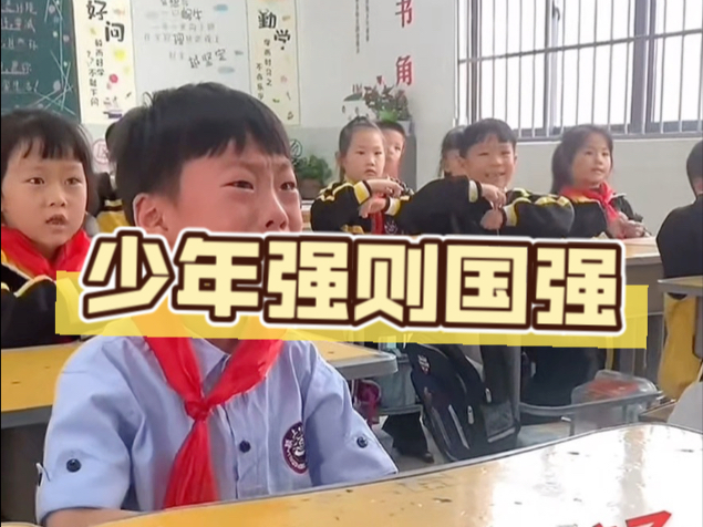 【超燃国人】少年强则国强！中国未来有希望！
