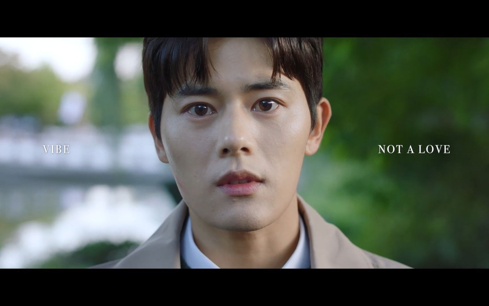 【金桐俊】【中韩双字】vibe not a love official mv